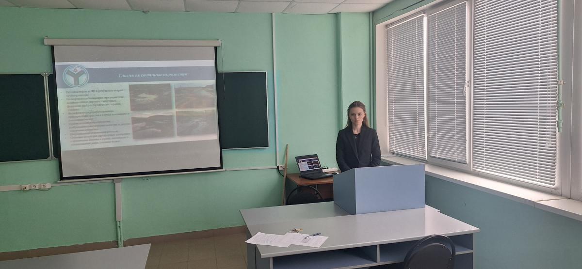 Конференция по итогам научно-исследовательской и производственной работы студентов за 2025 год на кафедре «Микробиология и биотехнология» Фото 2